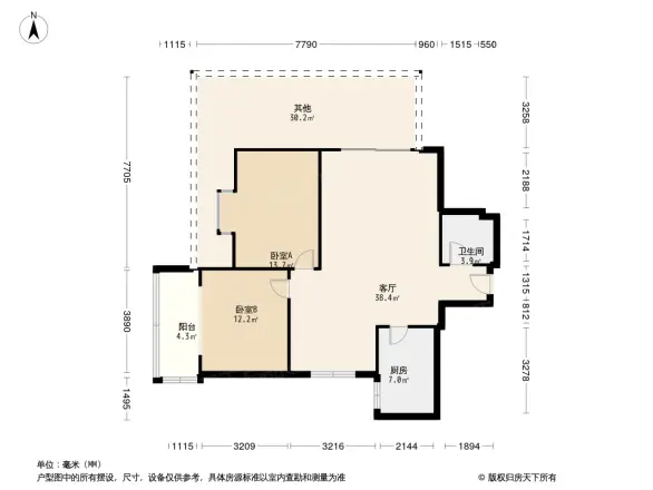 玉树新村户型图