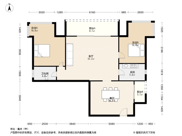 佳兆业丽晶港户型图