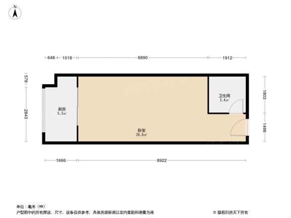空港国际城户型图