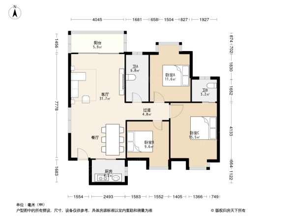 龙山二期安置房