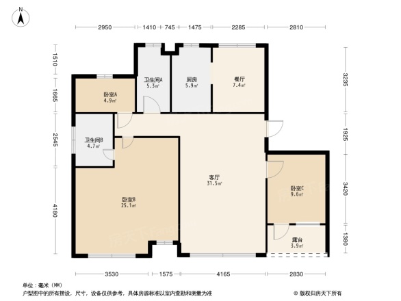 益田瓦萨小镇