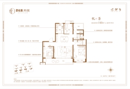 碧桂园·天悦4室2厅1厨2卫建面143.00㎡