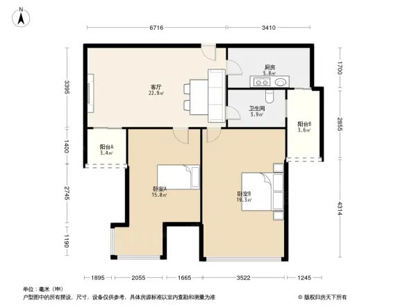 佳兆业丽晶港户型图