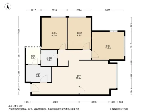 通用时代国际社区