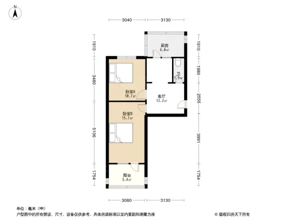 兴苑街无线电三厂宿舍户型图