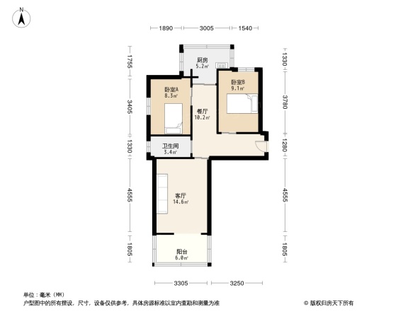 山西省文物局宿舍