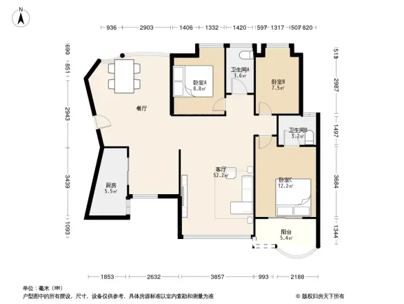 绿苑海景国际