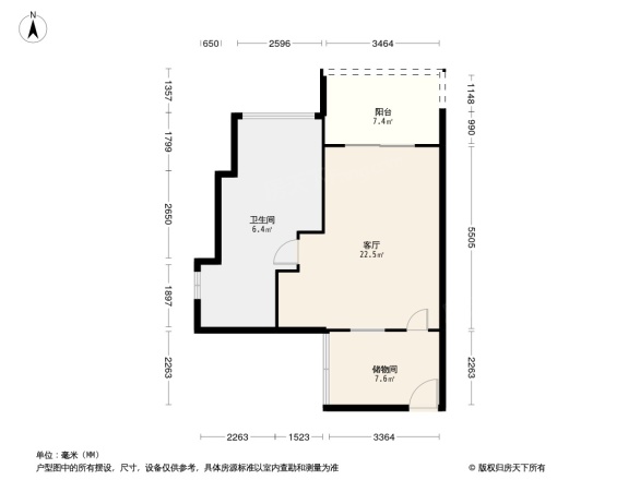 巴厘香泉