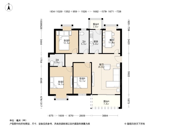 龙山二期安置房