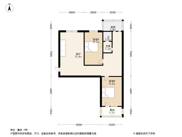 东珠小区户型图