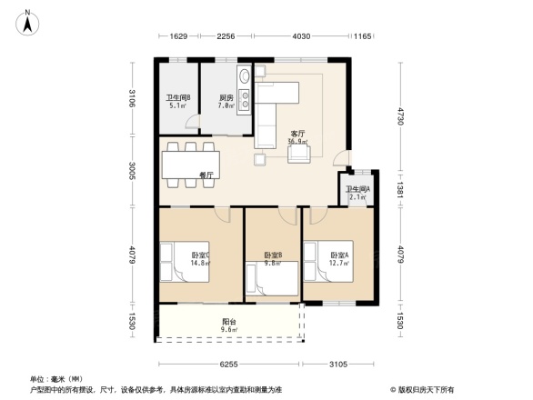 轮机学院宿舍