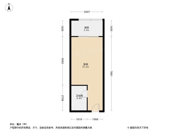 空港国际城户型图