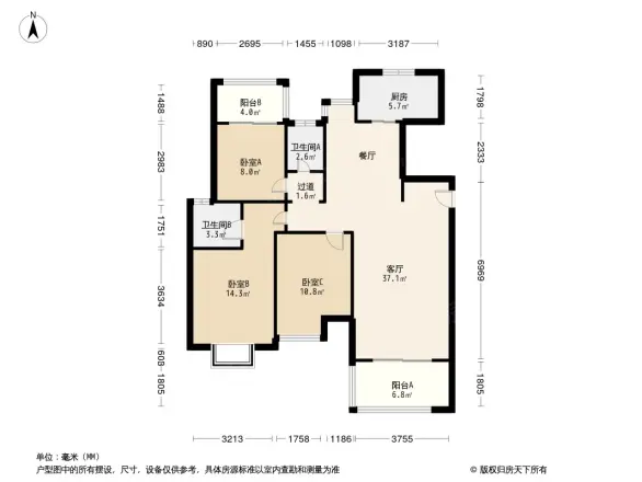 观海澜庭小区户型图
