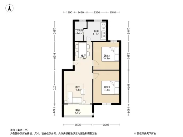 和通社区