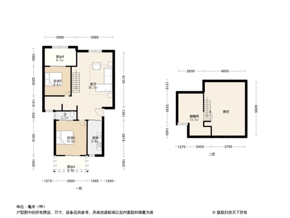 前埔北区一里