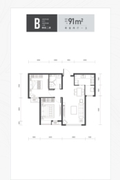 富力又一城2室2厅1厨1卫建面91.00㎡