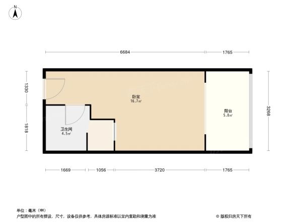空港国际城户型图