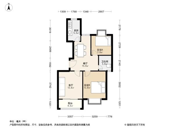 爱博七村户型图