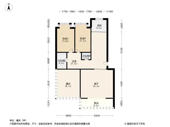 玉树新村户型图