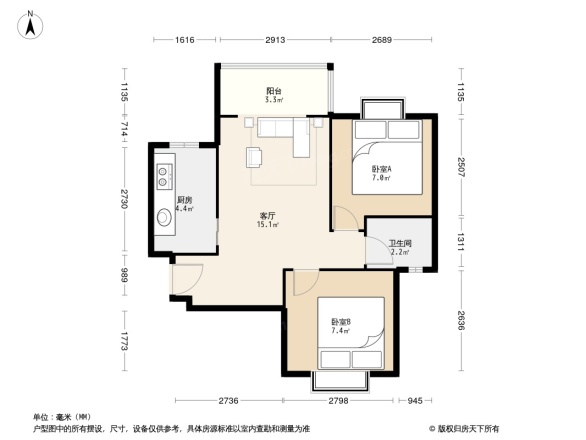 华雅花园