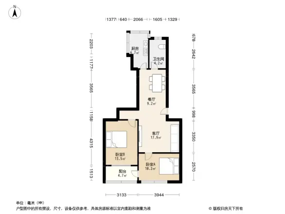 省粮油公司宿舍