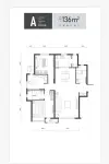 合祥园高层标准层136平米A户型