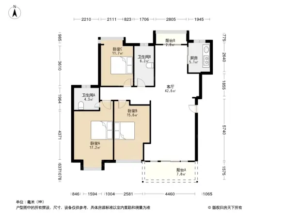 新宝成花园