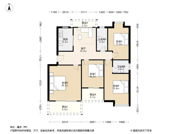 新宝成花园