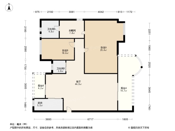 中骏海岸1号