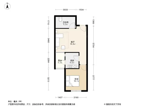 泰山路99号户型图