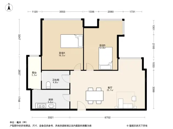 佳兆业丽晶港户型图