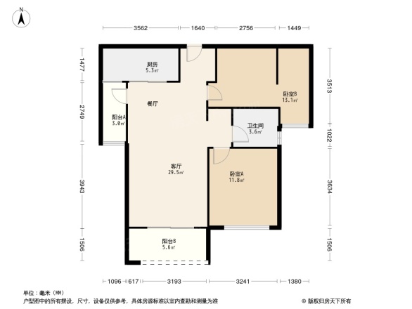 中海锦城国际