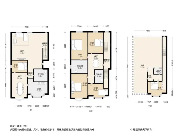广成苑户型图