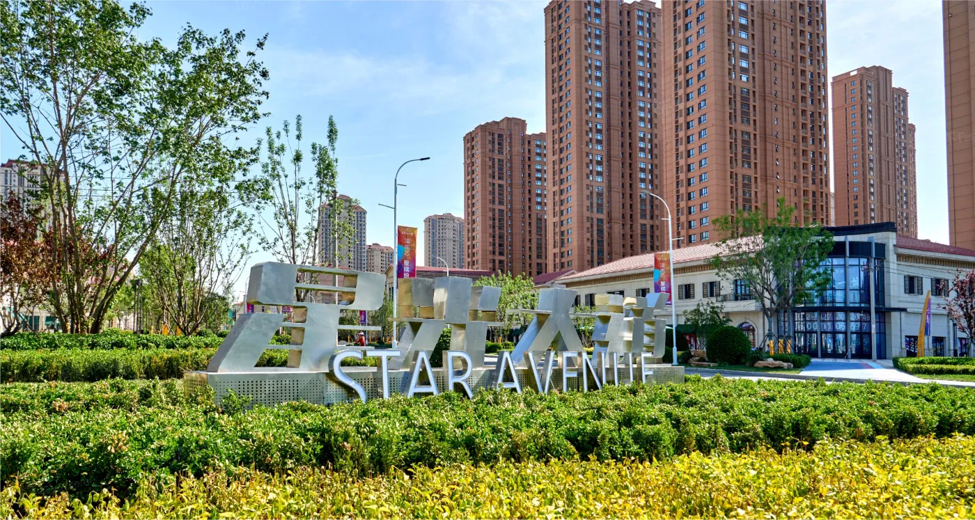 富力又一城图片_样板间图_位置图_装修效果图-天津房天下