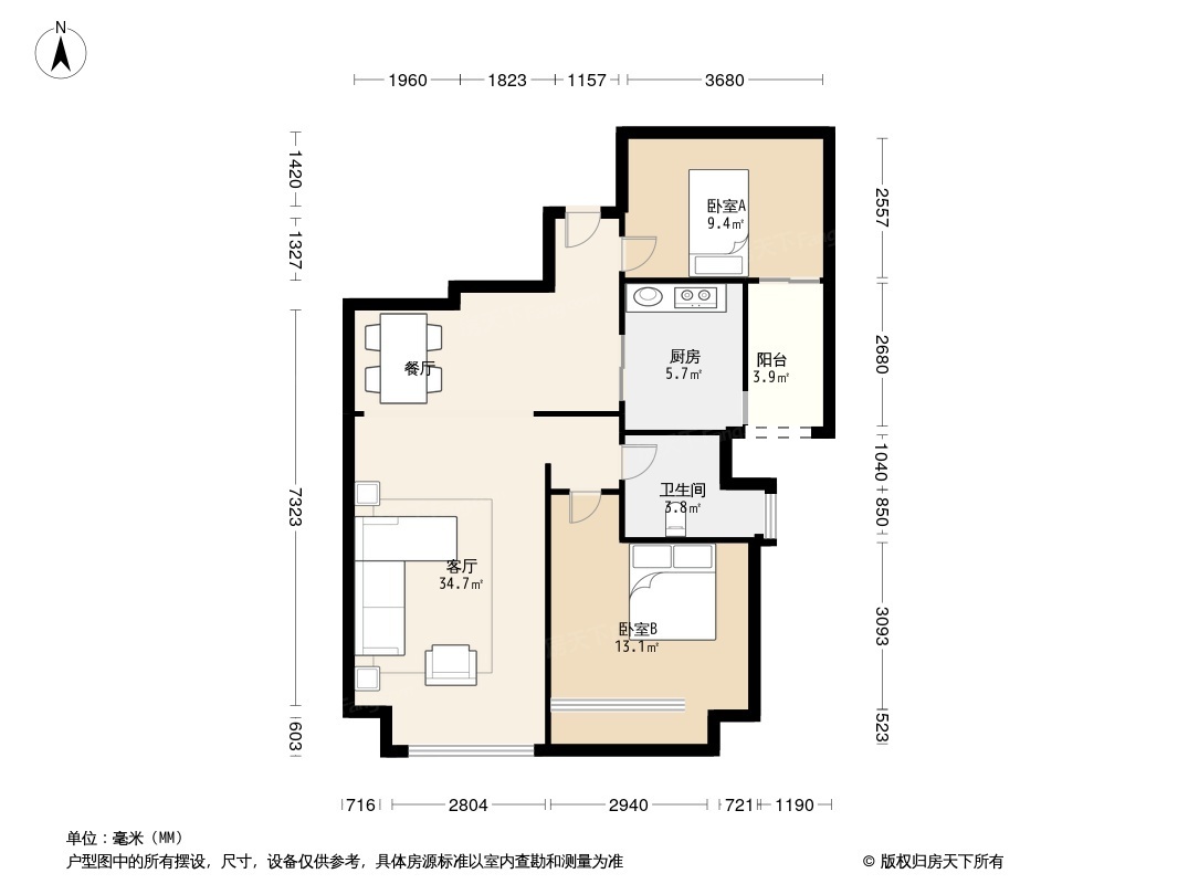 厦禾裕景户型图片