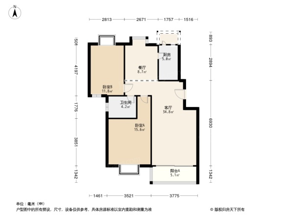 新宝成花园