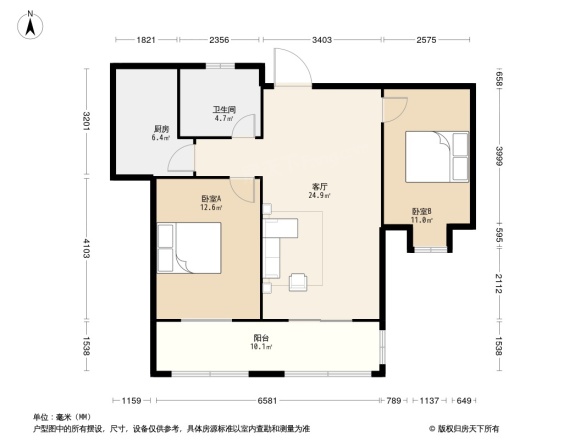 恒联温馨家园梧桐苑