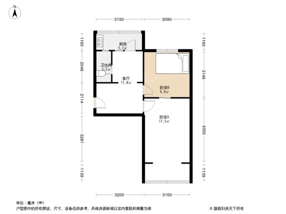 省电力研究院宿舍