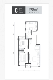 富力又一城2室2厅1厨1卫建面90.00㎡