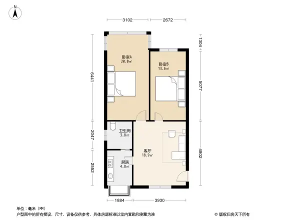 罗家庄供电局宿舍