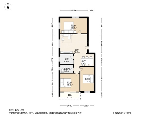 轮机学院宿舍