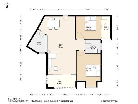 禹洲中央海岸三期