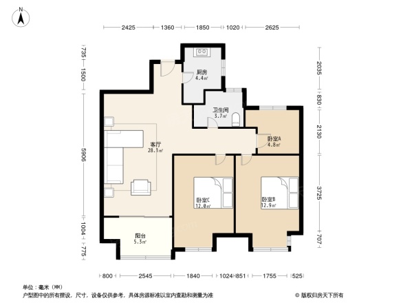 城建琥珀名郡