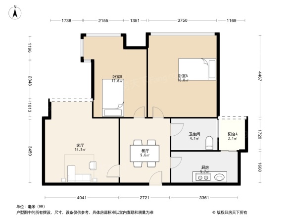 佳兆业丽晶港户型图