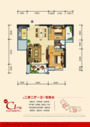 中扬国际城2室2厅1厨1卫建面84.91㎡