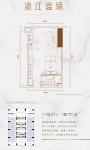 建面约69.27㎡户型