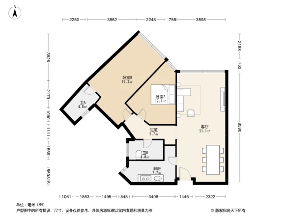 中信广场国际公寓