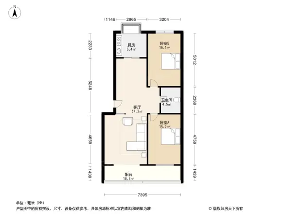 储秀小区户型图