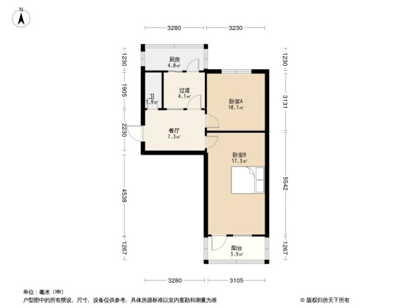 百货站宿舍户型图