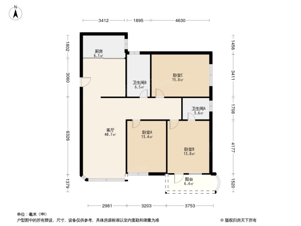 演武花园